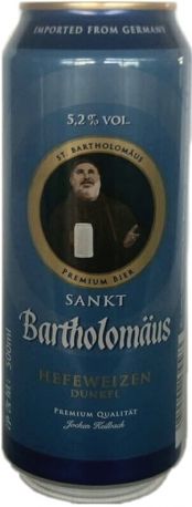 Пиво Sankt Bartolomaus Schwarzbier темное нефильтрованное 5.2%