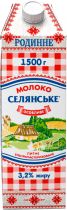 Упаковка молока ультрапастеризованного Селянське Особливе Родинне 3.2% 1500 г х 8 шт Упаковка молока ультрапастеризованного Селянське Особливе Родинне 3.2% 1500 г х 8 шт