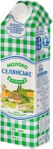 Упаковка молока ультрапастеризованного Селянське Особливе 1.5% 950 г х 12 шт Упаковка молока ультрапастеризованного Селянське Особливе 1.5% 950 г х 12 шт
