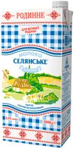 Упаковка молока ультрапастеризованного Селянське Особливе Родинне 2.5% 2000 г х 8 шт Упаковка молока ультрапастеризованного Селянське Особливе Родинне 2.5% 2000 г х 8 шт