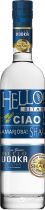 Водка Шабо Hello Extra 0.5 л 40% Водка Шабо Hello Extra 0.5 л 40%