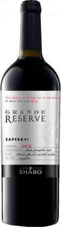 Вино Шабо Саперави Гранд Резерв сухое красное 3 л 12.2%