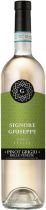 Вино Signore Giuseppe Delle Venezie Pinot Grigio Doc белое сухое 0.75 л 12% Вино Signore Giuseppe Delle Venezie Pinot Grigio Doc белое сухое 0.75 л 12%