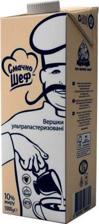 Упаковка сливок ультрапастеризованных Смачно шеф 10% 1000 г х 12 шт