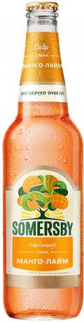 Упаковка сидра Somersby Манго-Лайм 4.7% 0.5 л x 20 шт