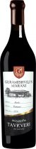 Вино Guramishvili’s Marani Тавквери красное сухое 0.75 л 11.5%