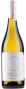 Вино Spy Valley белое сухое Sauvignon Blanc Satellite 13% 0.75 л - Фото 1