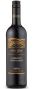 Вино Sun Gate Каберне Совиньон 2017 красное сухое 0.75 л 12.5%