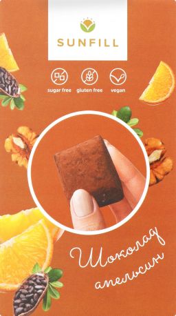 Упаковка конфет Sunfill Шоколадных с апельсином 150 х 2 шт