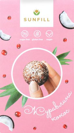 Упаковка конфет Sunfill с клюквой и кокосом 150 х 2 шт