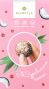 Упаковка конфет Sunfill с клюквой и кокосом 150 х 2 шт