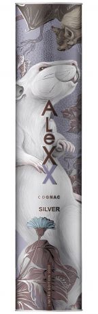 Коньяк Таврия AleXX Silver 0.5 л 40% в подарочной упаковке - Фото 2