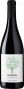 Вино Tempore Symphony Garnacha красное сухое 0.75 л 14%