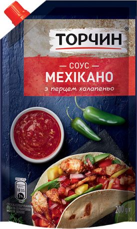 Упаковка соуса Торчин Мехикано 200 г х 30 шт
