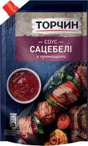 Упаковка соуса Торчин Сацебели 200 г х 30 шт Упаковка соуса Торчин Сацебели 200 г х 30 шт