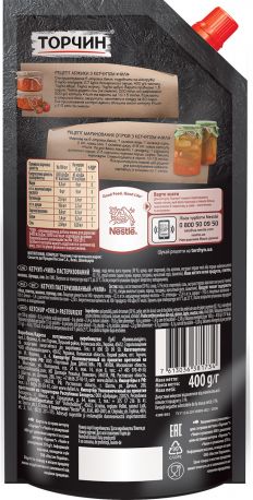 Упаковка кетчупа Торчин Чили 400 г х 24 шт - Фото 2