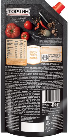 Упаковка кетчупа Торчин к шашлыку 400 г х 24 шт - Фото 2