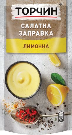 Упаковка салатной заправки Торчин Лимонная 140 г х 30 шт - Фото 1