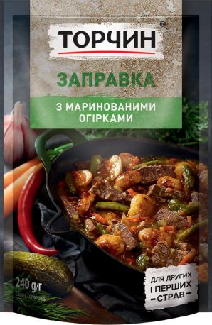 Упаковка заправки Торчин для рассольника с маринованными огурцами 240 г х 30 шт