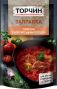 Упаковка заправки Торчин для борща томатная с болгарским перцем 240 г х 30 шт - Фото 1