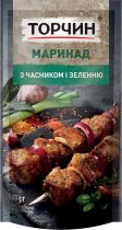 Упаковка маринада Торчин с чесноком и травами для свинины 160 г х 30 шт Упаковка маринада Торчин с чесноком и травами для свинины 160 г х 30 шт