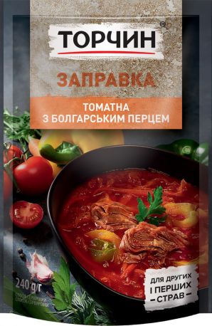 Заправка Торчин для борща томатная с болгарским перцем 240 г