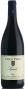 Вино Villa Pillo Syrah красное сухое 0.75 л 14.5%