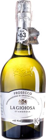 Вино игристое Villa Sandi Prosecco белое сухое 0.75 л 11%