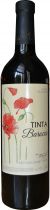 Вино Villa Tinta Barocco красное полусладкое 0.75 л 11-12% Вино Villa Tinta Barocco красное полусладкое 0.75 л 11-12%