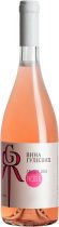 Вино Вина Гулиевых Select Rose сухое розовое 0.75 л 13.2% Вино Вина Гулиевых Select Rose сухое розовое 0.75 л 13.2%