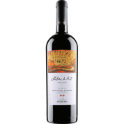 Вино Purcari Maluri de Prut Feteasca Neagra & Rara Neagra красное сухое 0.75 л 13.5% Вино Purcari Maluri de Prut Feteasca Neagra & Rara Neagra красное сухое 0.75 л 13.5%