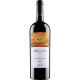 Вино Purcari Maluri de Prut Feteasca Neagra & Rara Neagra красное сухое 0.75 л 13.5%