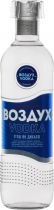 Водка Воздух Легкая Особая 0.7 л 40% Водка Воздух Легкая Особая 0.7 л 40%