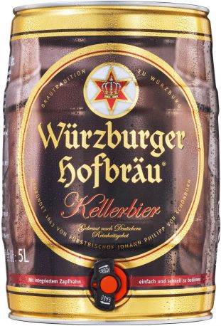 Пиво Wurzburger Kellerbier светлое нефильтрованное 5.4% 5 л