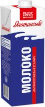 Упаковка молока ультрапастеризованного Яготинское 3.2% 950 г х 10 шт Упаковка молока ультрапастеризованного Яготинское 3.2% 950 г х 10 шт