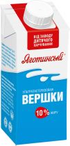 Упаковка сливок ультрапастеризованных Яготинские 10% 200 г х 24 шт Упаковка сливок ультрапастеризованных Яготинские 10% 200 г х 24 шт