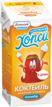 Упаковка молочного коктейля Яготинское для детей Хопсы Пломбир 2.5% 200 г х 24 шт Упаковка молочного коктейля Яготинское для детей Хопсы Пломбир 2.5% 200 г х 24 шт