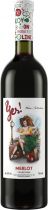 Вино Yes! Merlot красное сухое 0.75 л 13.5% Вино Yes! Merlot красное сухое 0.75 л 13.5%