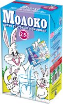 Молоко ультрапастеризованное Заречье 2.5% 1000 г Молоко ультрапастеризованное Заречье 2.5% 1000 г
