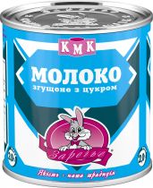 Молоко сгущенное Заречье с сахаром 2% 370 г Молоко сгущенное Заречье с сахаром 2% 370 г