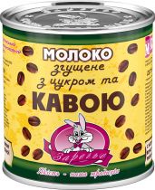Молоко сгущенное Заречье с сахаром и кофе 7% 370 г Молоко сгущенное Заречье с сахаром и кофе 7% 370 г