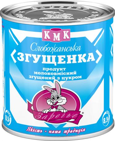 Продукт молокосодержащий сгущенный Заречье Слобожанская сгущенка с сахаром 8.5% 370 г