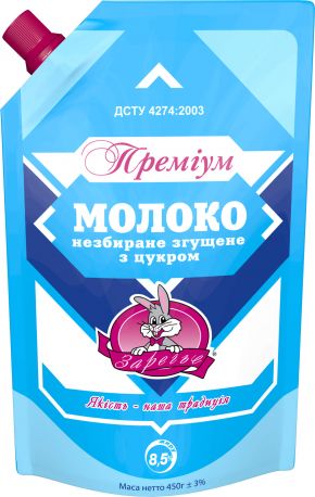Молоко сгущенное цельное Заречье Премиум с сахаром 8.5% 450 г