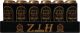 Упаковка пива ZIH темное фильтрованное 4.5% 0.5 х 24 шт